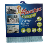 TERRY MICROFIBRE DISH CLOTH 31x32 cm BA MEN0239